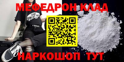 кокаин перу Гусев