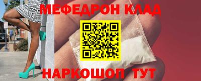 дурь Гусь-Хрустальный