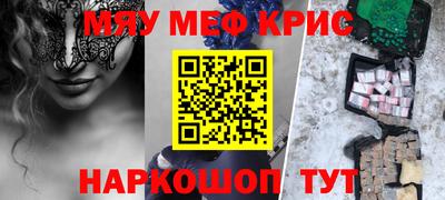 кокаин перу Гусев