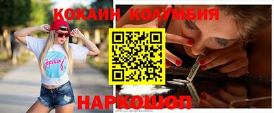 дурь Гусь-Хрустальный