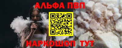 кокаин перу Гусев