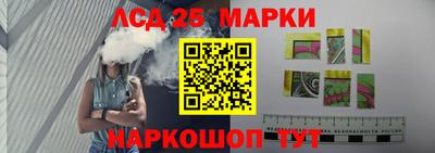 кокаин перу Гусев