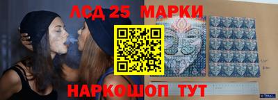 прущая мука Гусиноозёрск