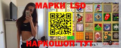 прущая мука Гусиноозёрск