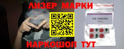 дурь Гусь-Хрустальный