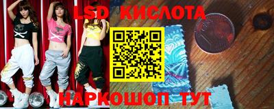 кокаин перу Гусев