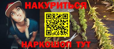 дурь Гусь-Хрустальный