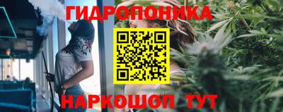 кокаин перу Гусев