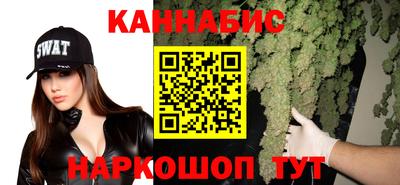 кокаин перу Гусев