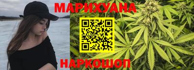 дурь Гусь-Хрустальный