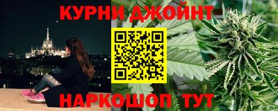 кокаин перу Гусев