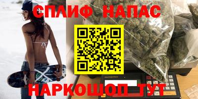 дурь Гусь-Хрустальный