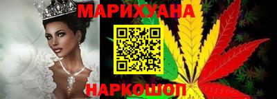 кокаин перу Гусев