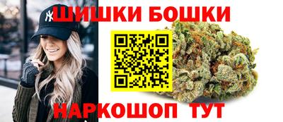 дурь Гусь-Хрустальный
