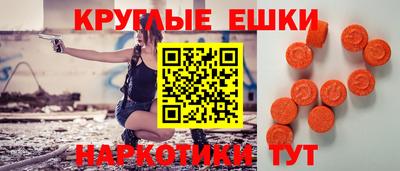 кокаин перу Гусев