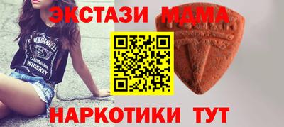 прущая мука Гусиноозёрск