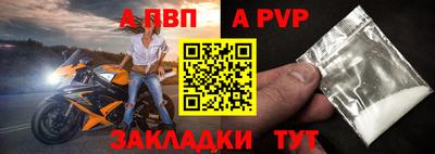 дурь Гусь-Хрустальный