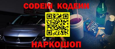 прущая мука Гусиноозёрск
