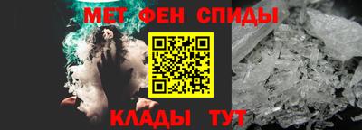 дурь Гусь-Хрустальный