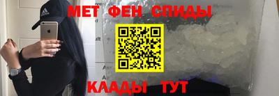 прущая мука Гусиноозёрск