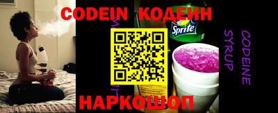 кокаин перу Гусев