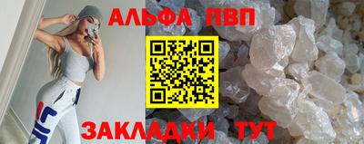 кокаин перу Гусев