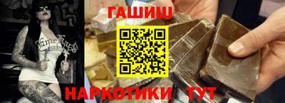 дурь Гусь-Хрустальный