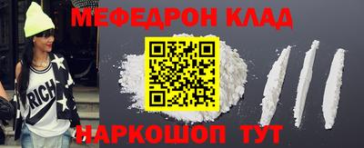 дурь Гусь-Хрустальный