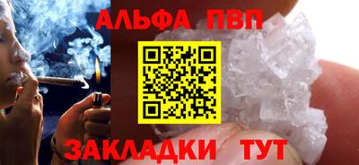 кокаин перу Гусев