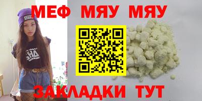 дурь Гусь-Хрустальный