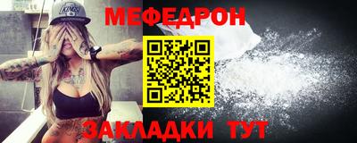 кокаин перу Гусев