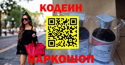кокаин перу Гусев
